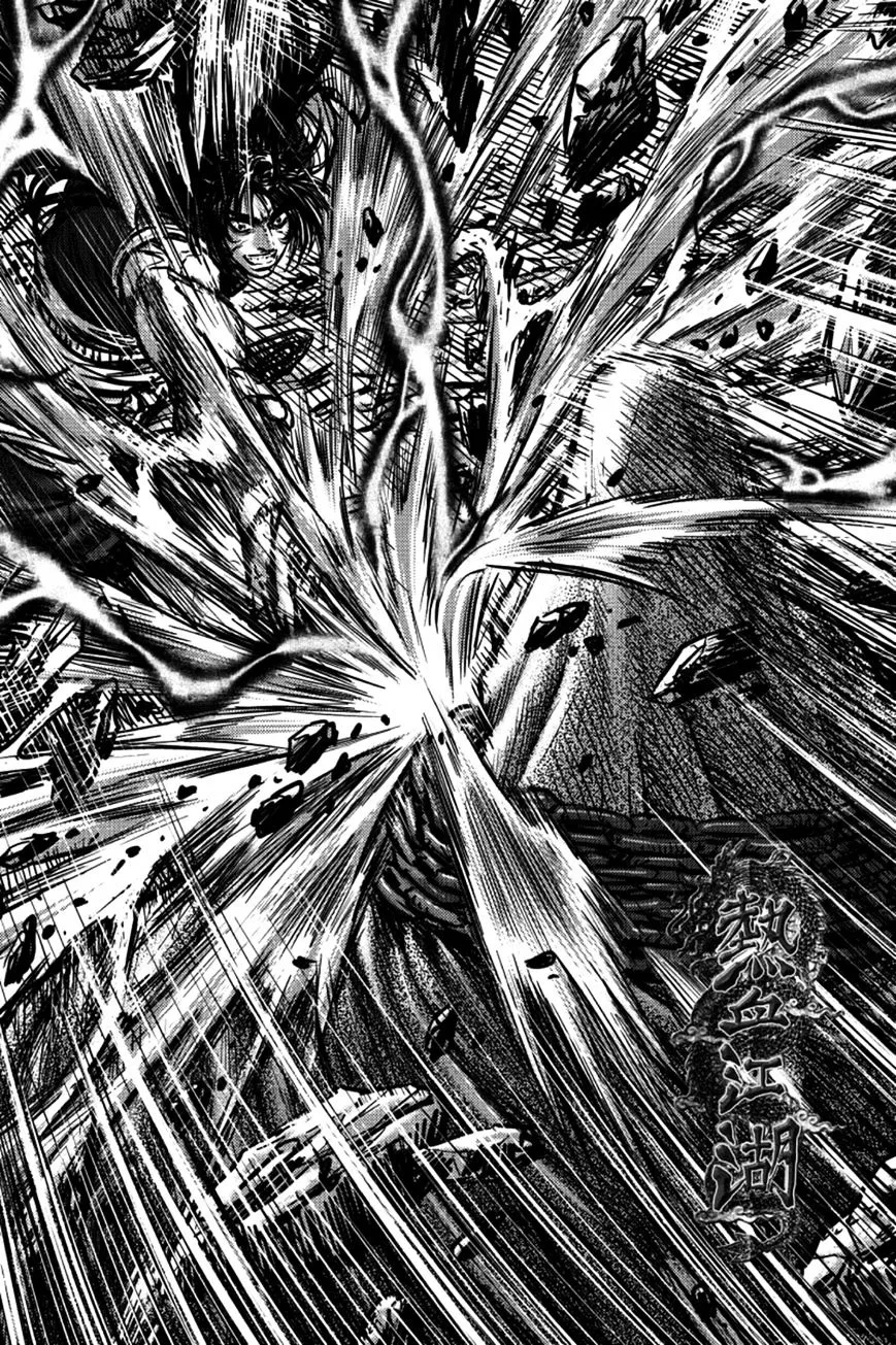 Ruler Of The Land Chapter 391 page 19 - 