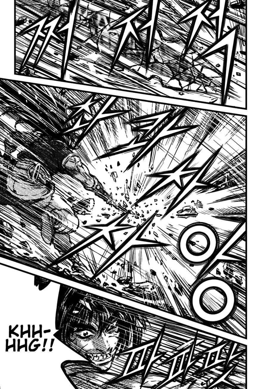 Ruler Of The Land Chapter 391 page 20 - 