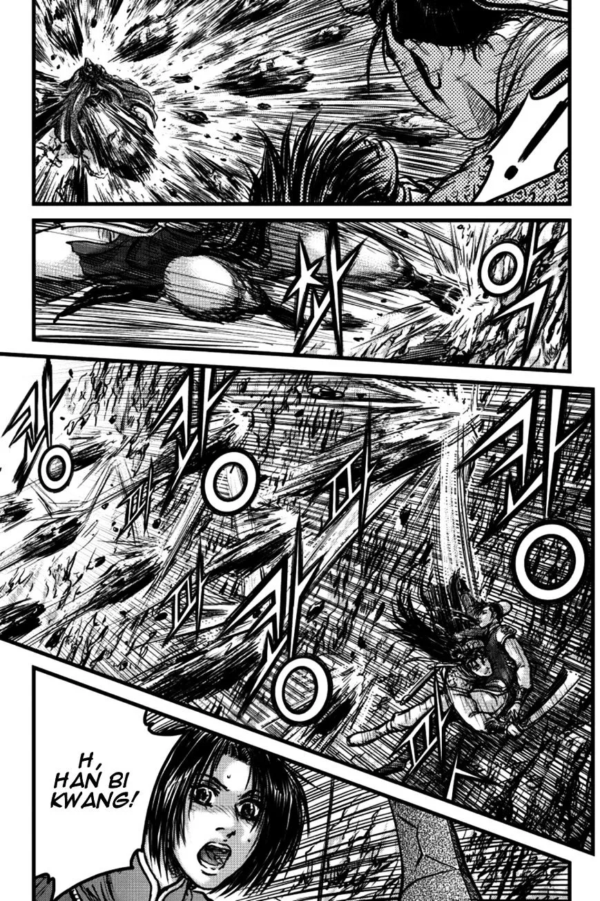 Ruler Of The Land Chapter 391 page 3 - 
