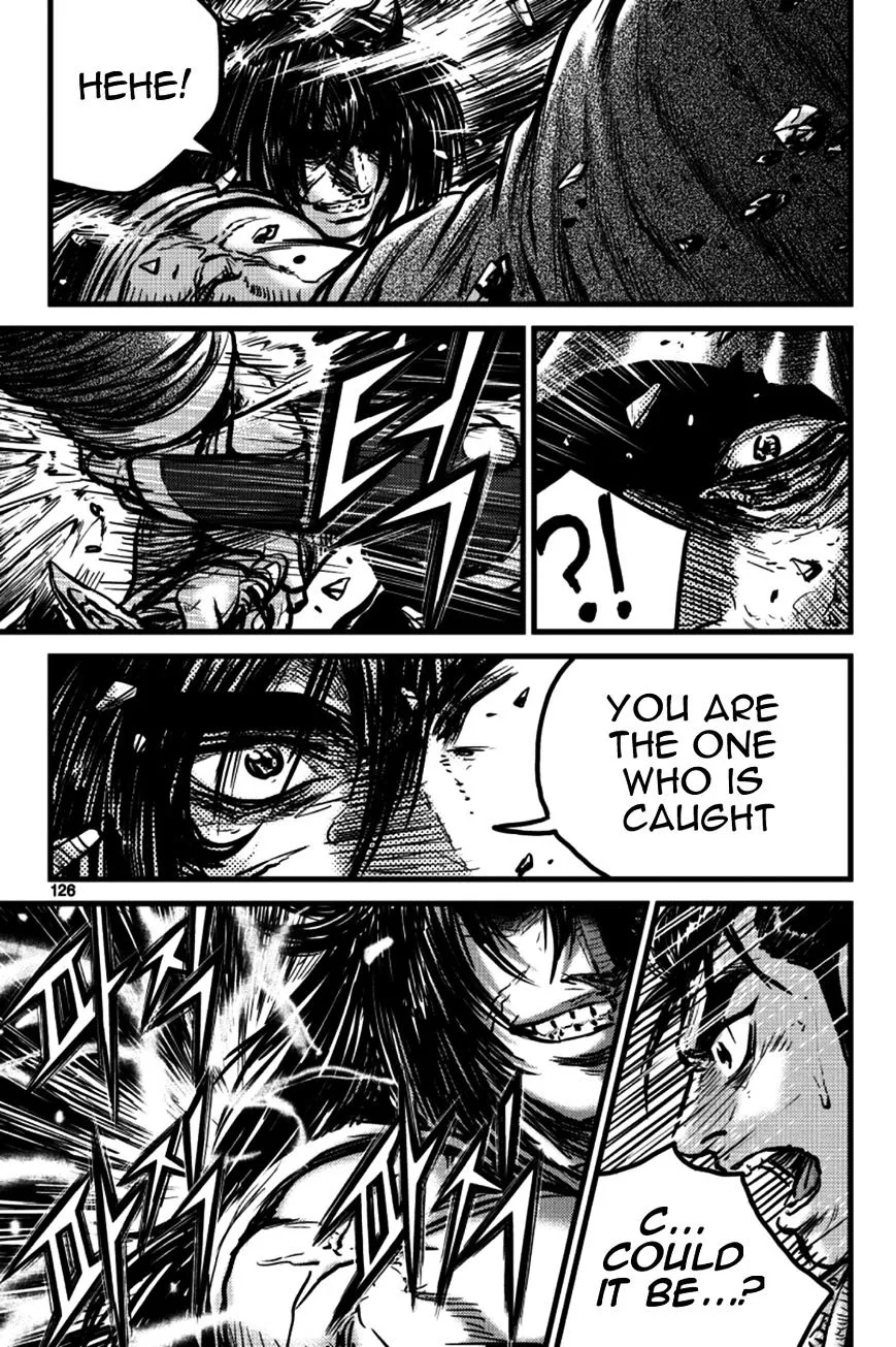 Ruler Of The Land Chapter 391 page 22 - 