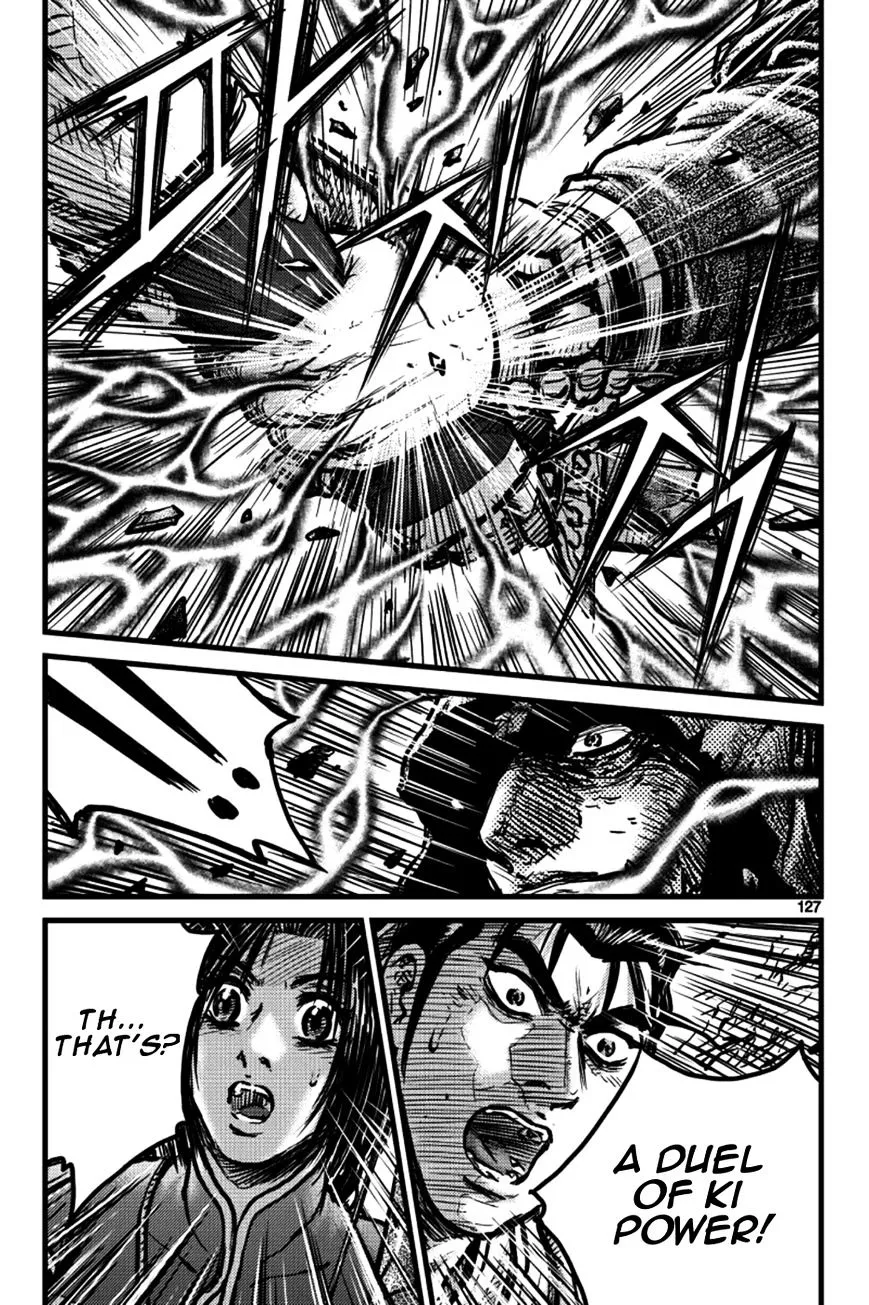 Ruler Of The Land Chapter 391 page 23 - 