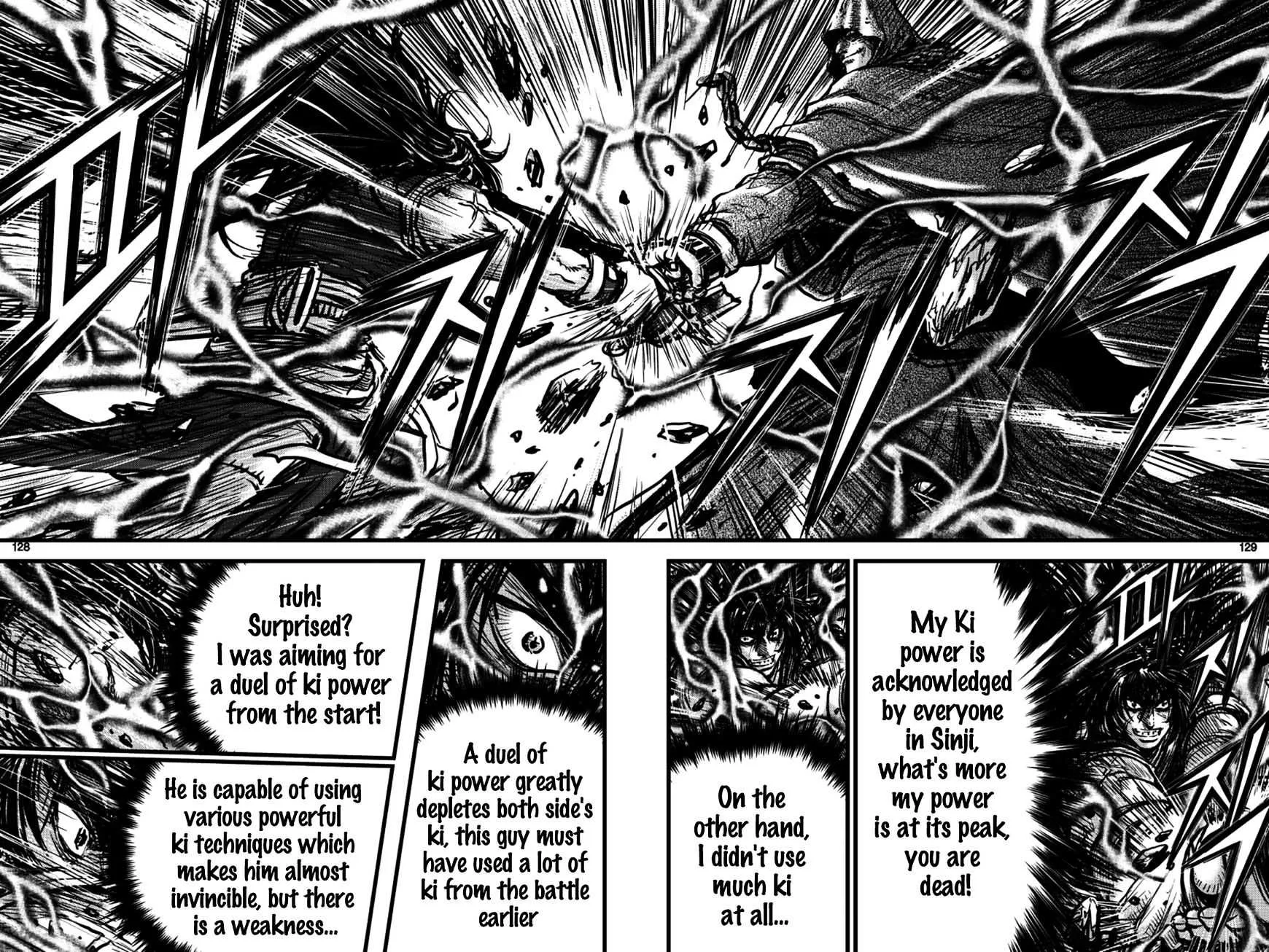 Ruler Of The Land Chapter 391 page 24 - 