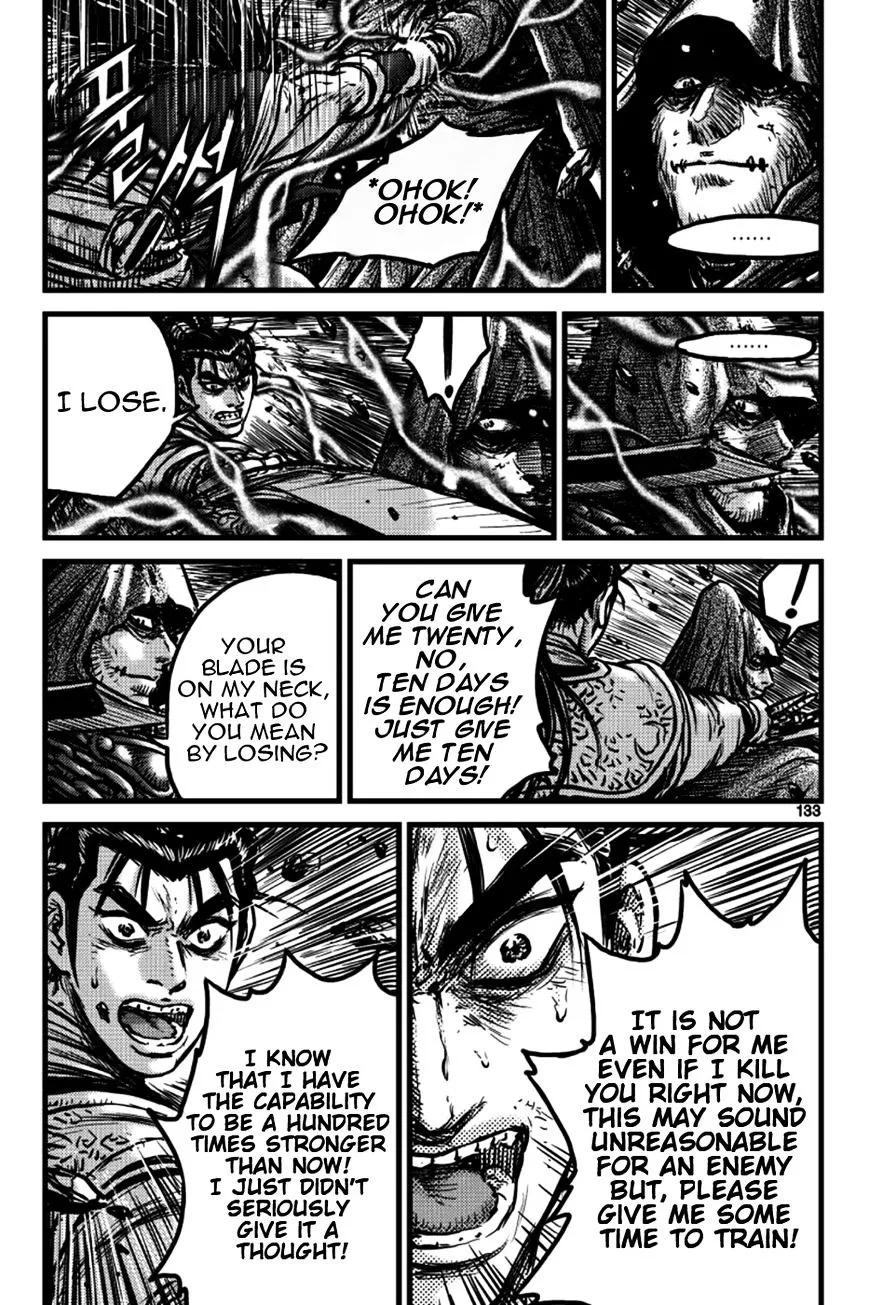 Ruler Of The Land Chapter 391 page 28 - 