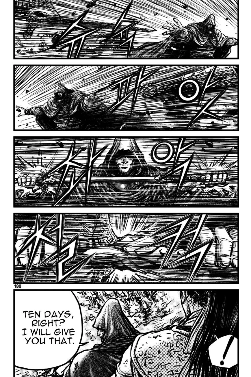 Ruler Of The Land Chapter 391 page 31 - 