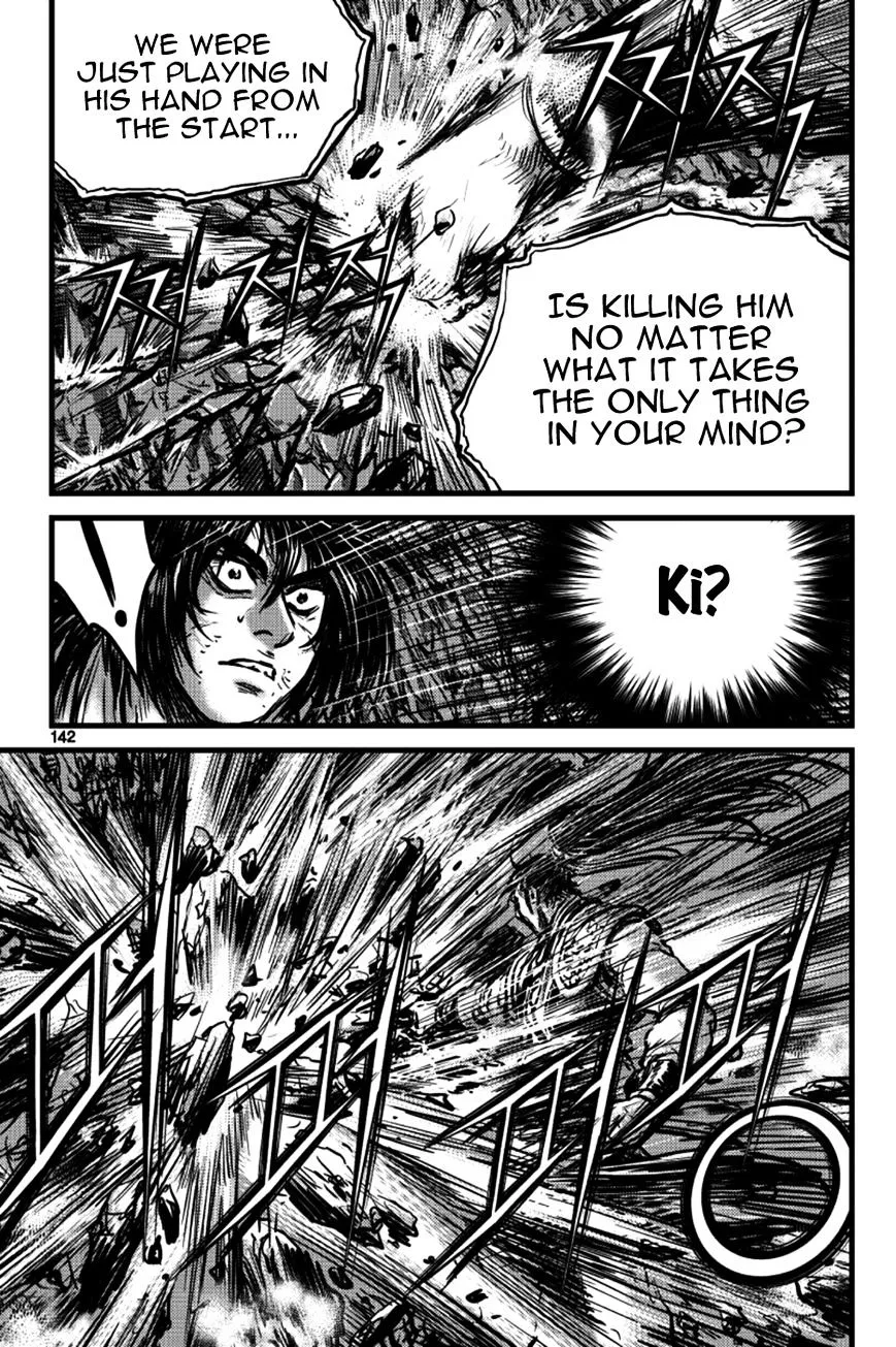 Ruler Of The Land Chapter 391 page 37 - 