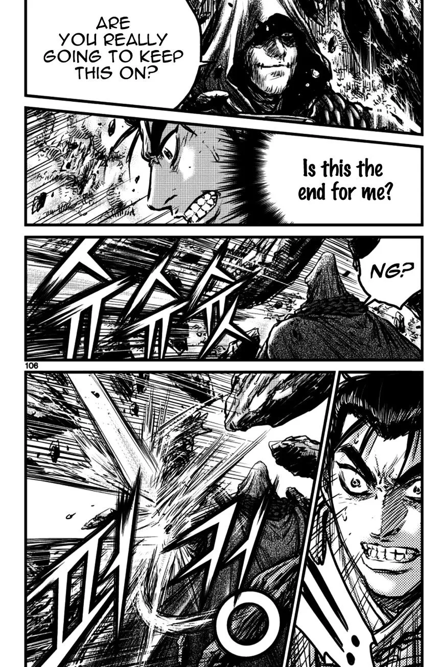 Ruler Of The Land Chapter 391 page 5 - 