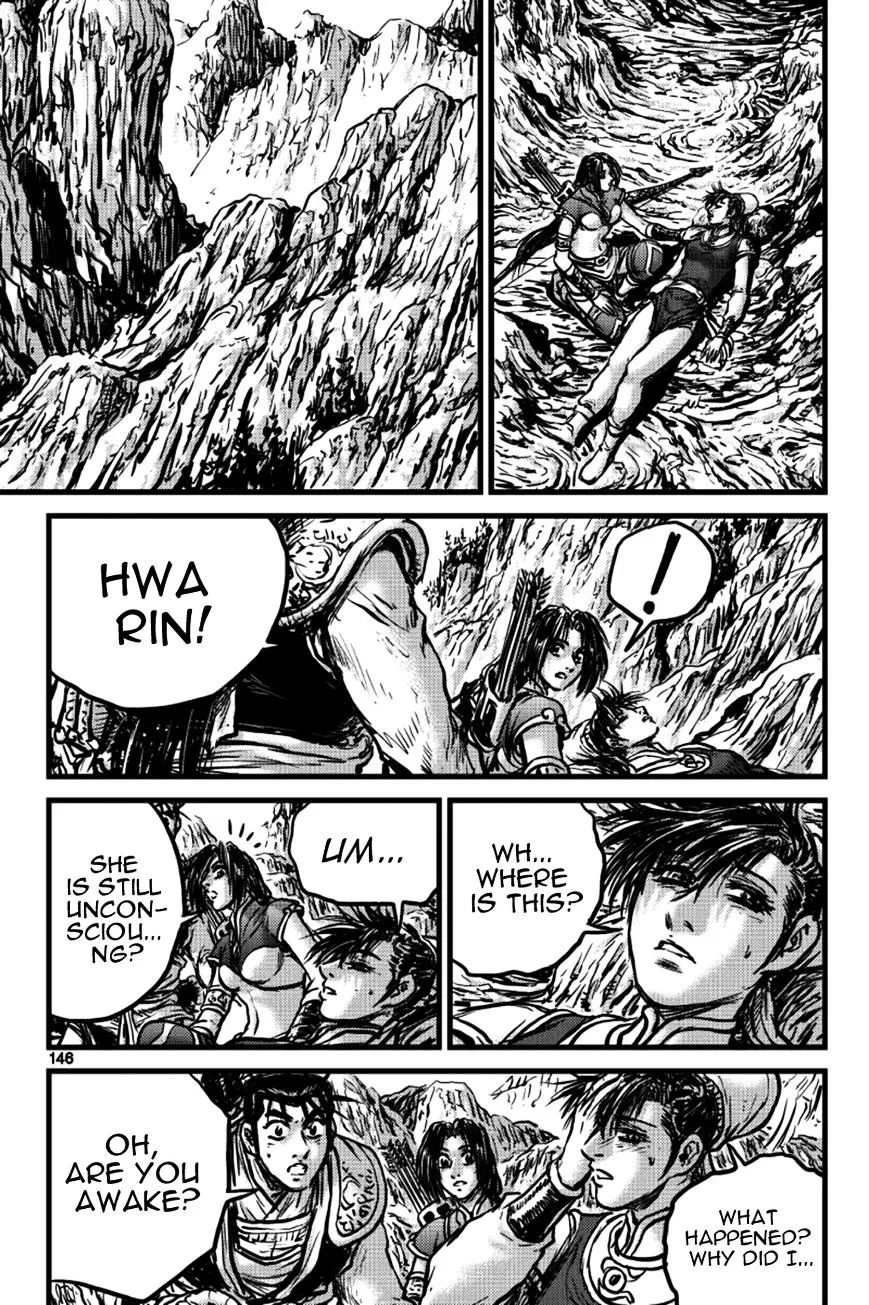 Ruler Of The Land Chapter 391 page 41 - 