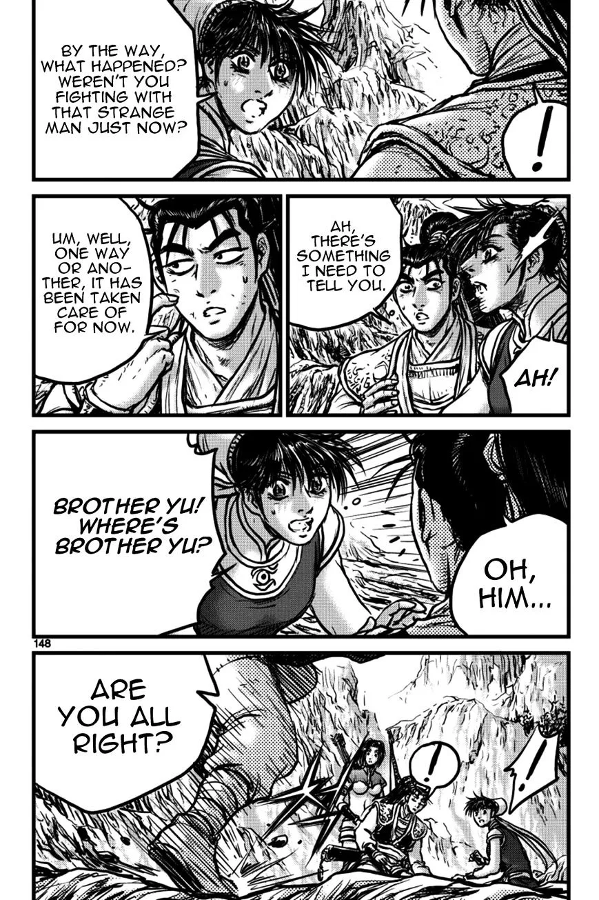 Ruler Of The Land Chapter 391 page 43 - 