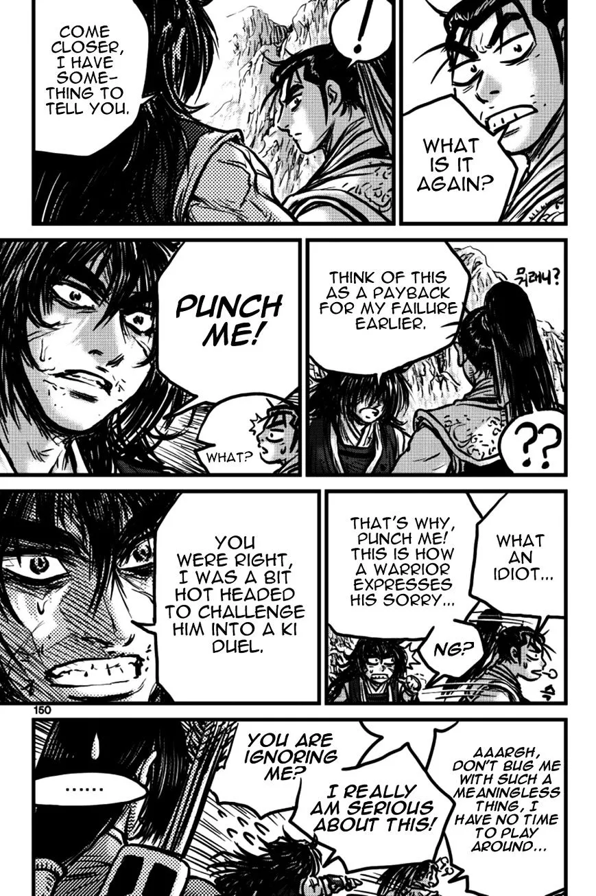 Ruler Of The Land Chapter 391 page 45 - 