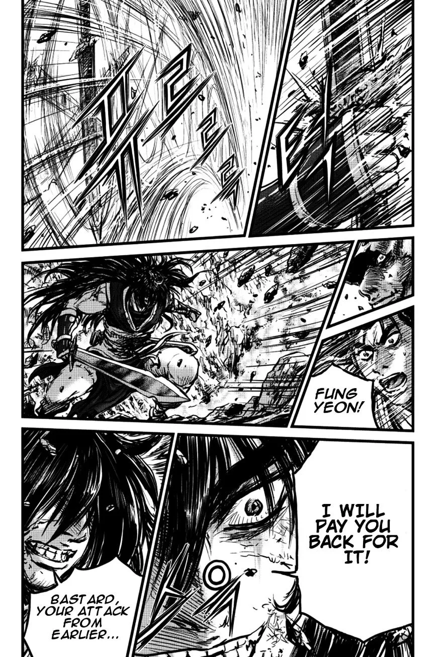Ruler Of The Land Chapter 391 page 6 - 