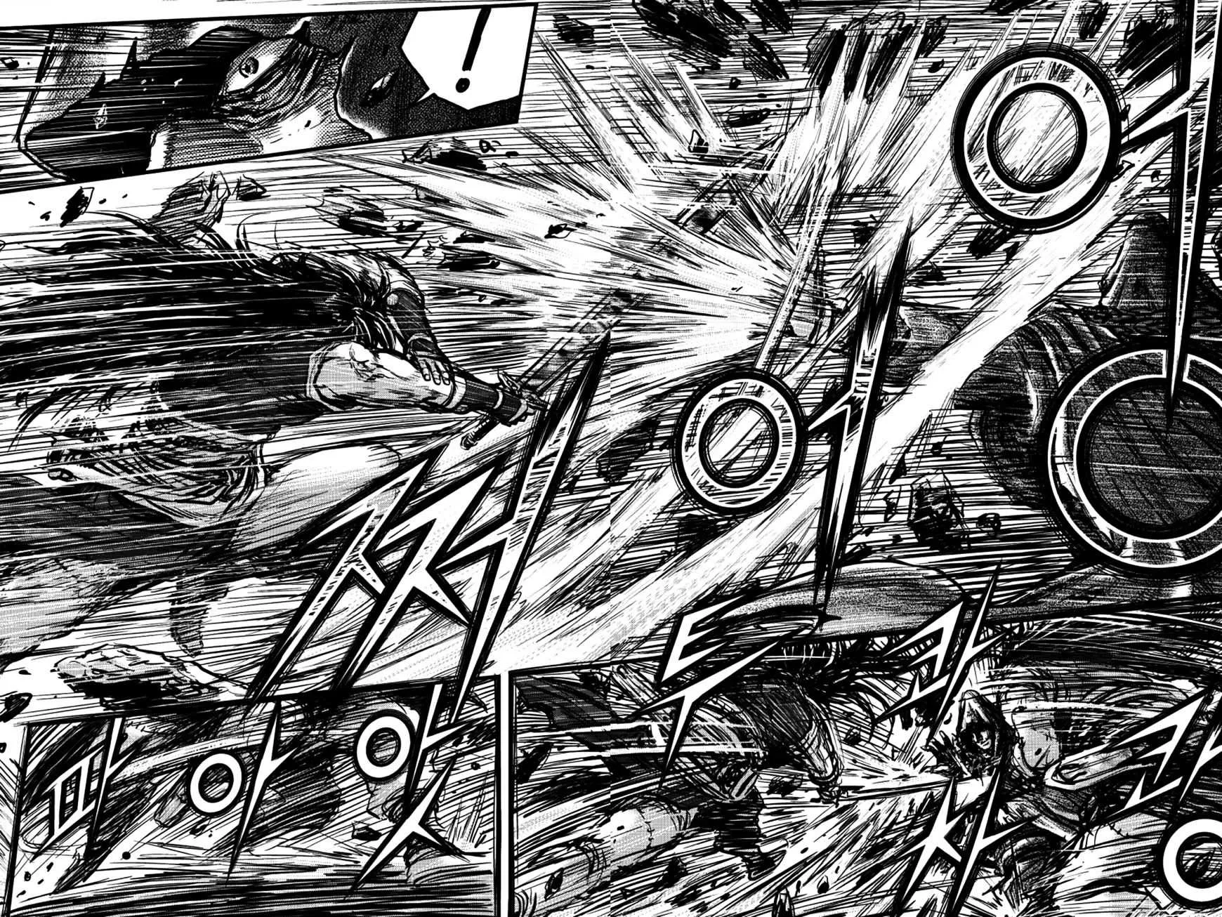 Ruler Of The Land Chapter 391 page 7 - 