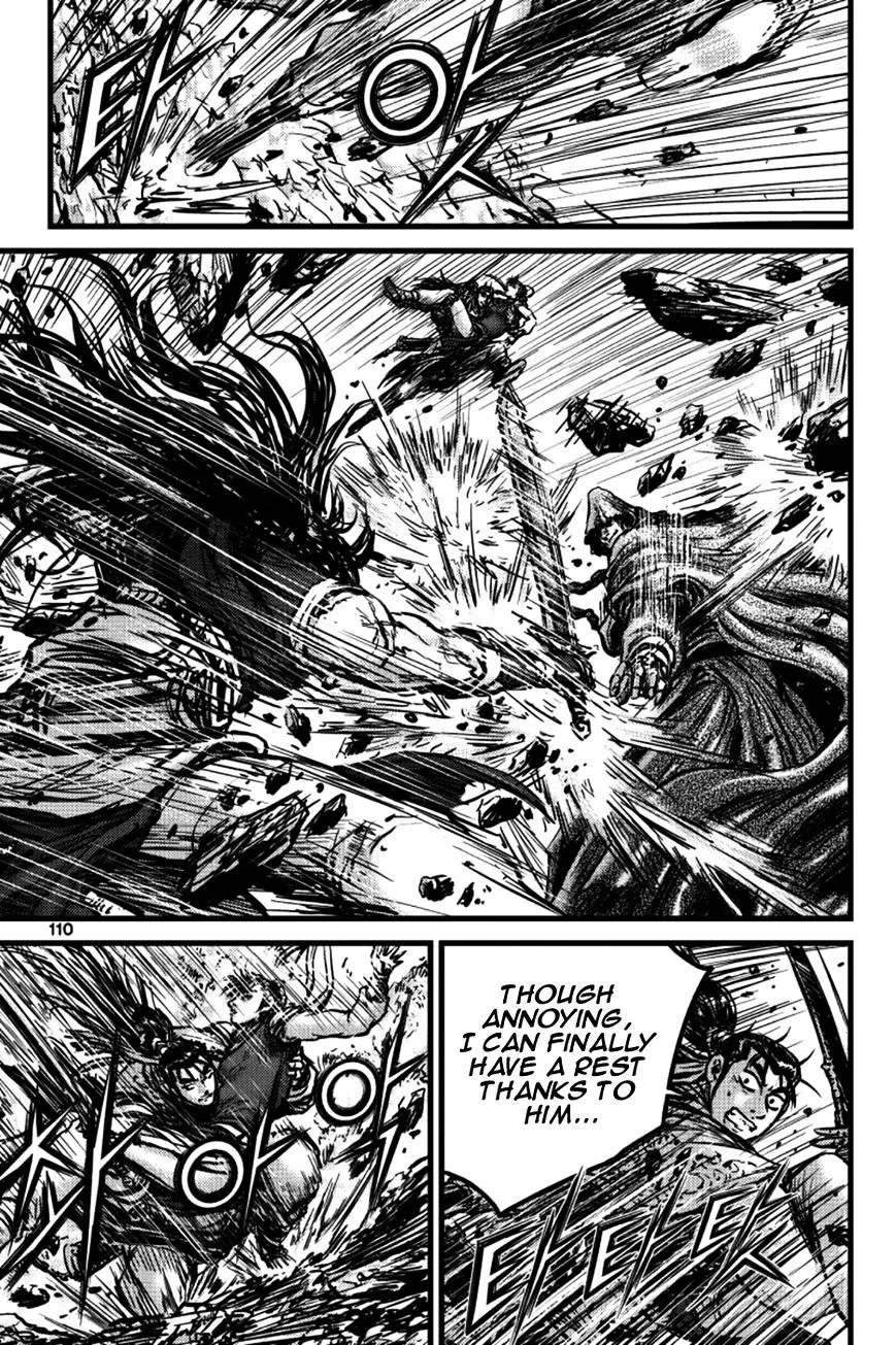Ruler Of The Land Chapter 391 page 8 - 
