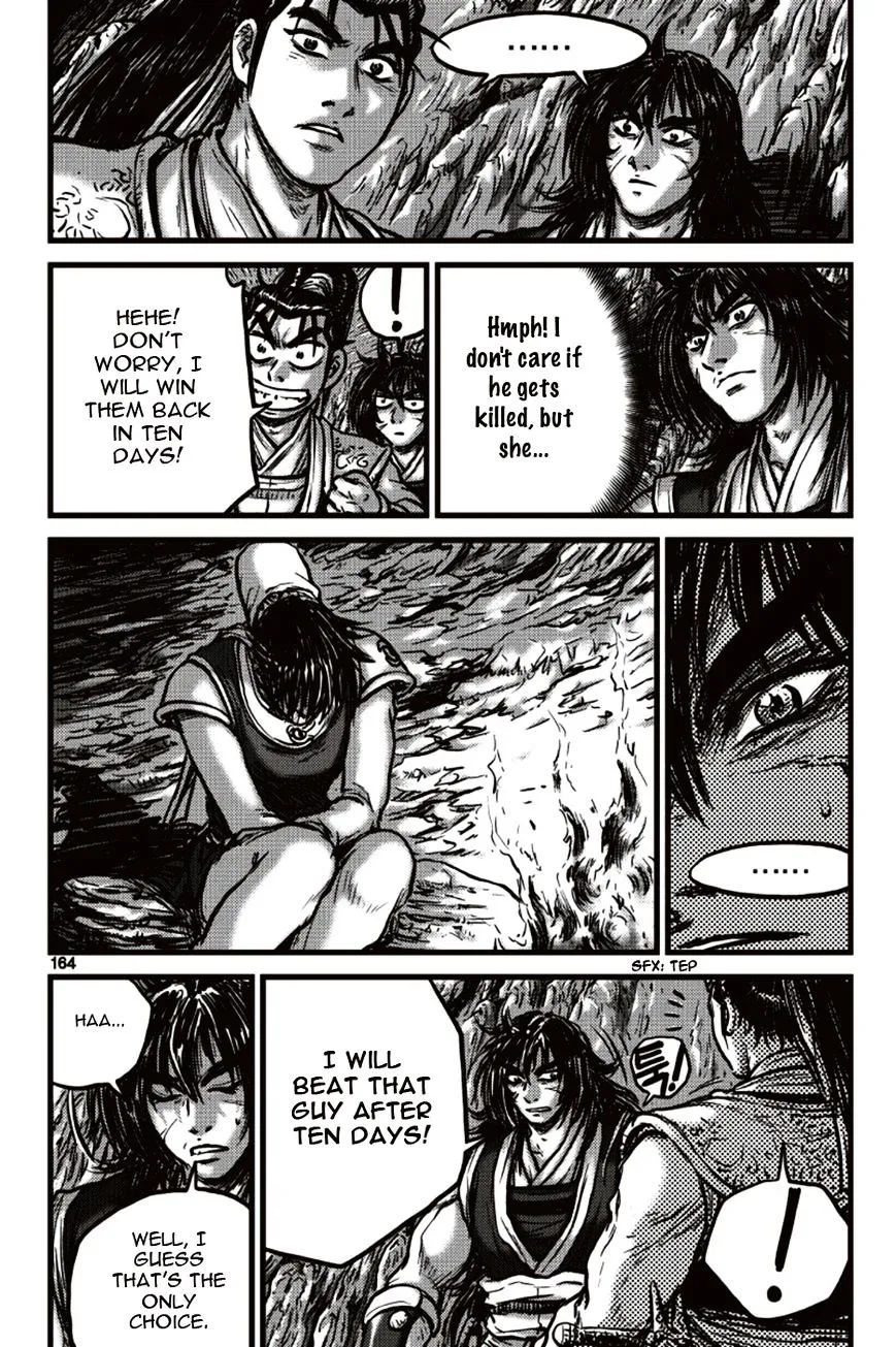 Ruler Of The Land Chapter 392 page 12 - 