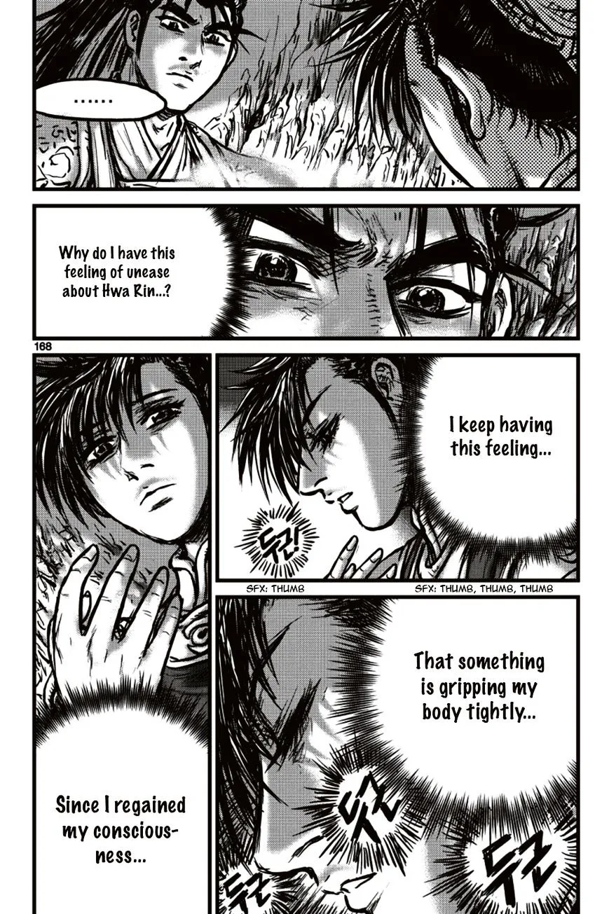 Ruler Of The Land Chapter 392 page 16 - 