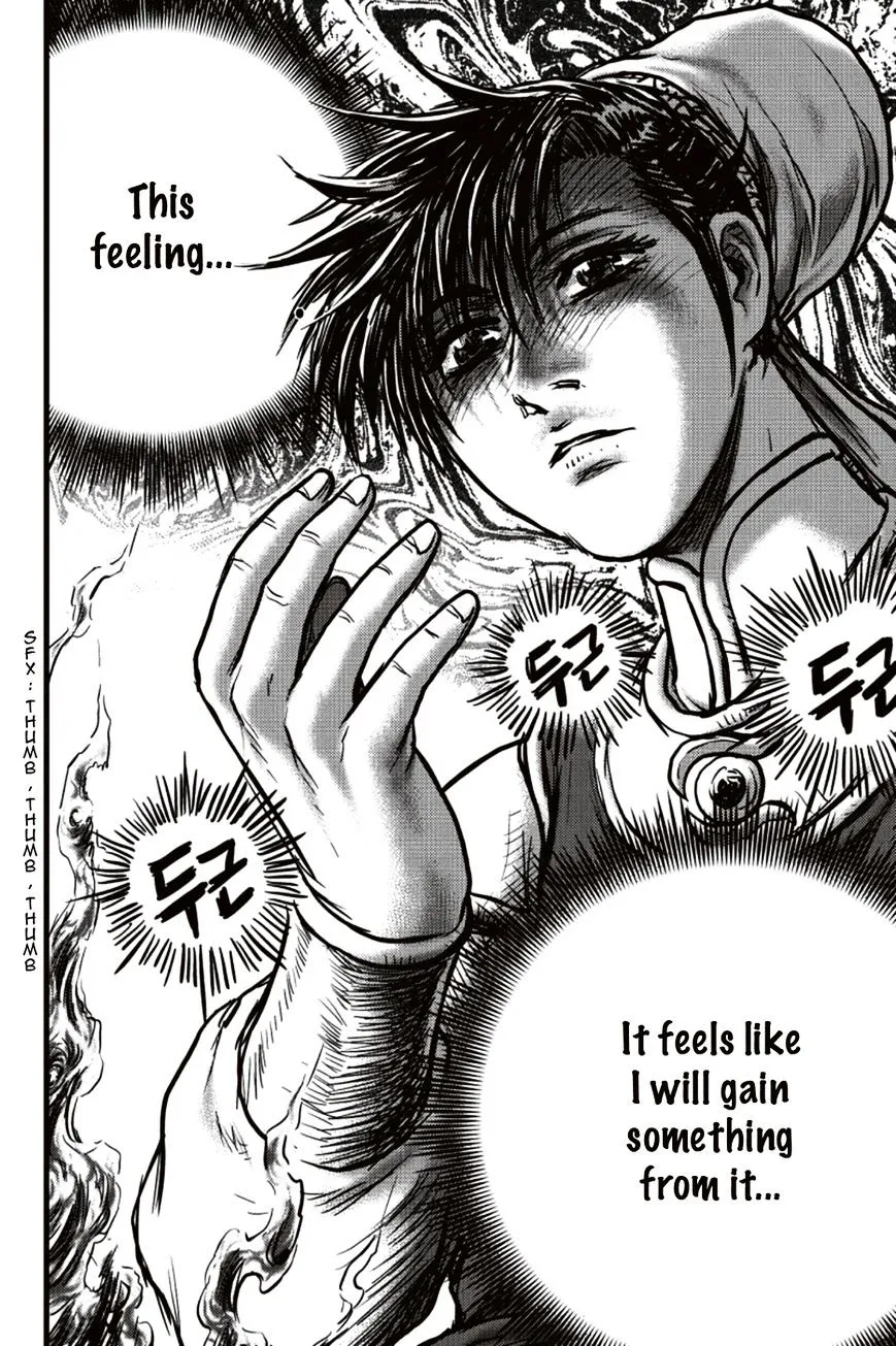 Ruler Of The Land Chapter 392 page 17 - 