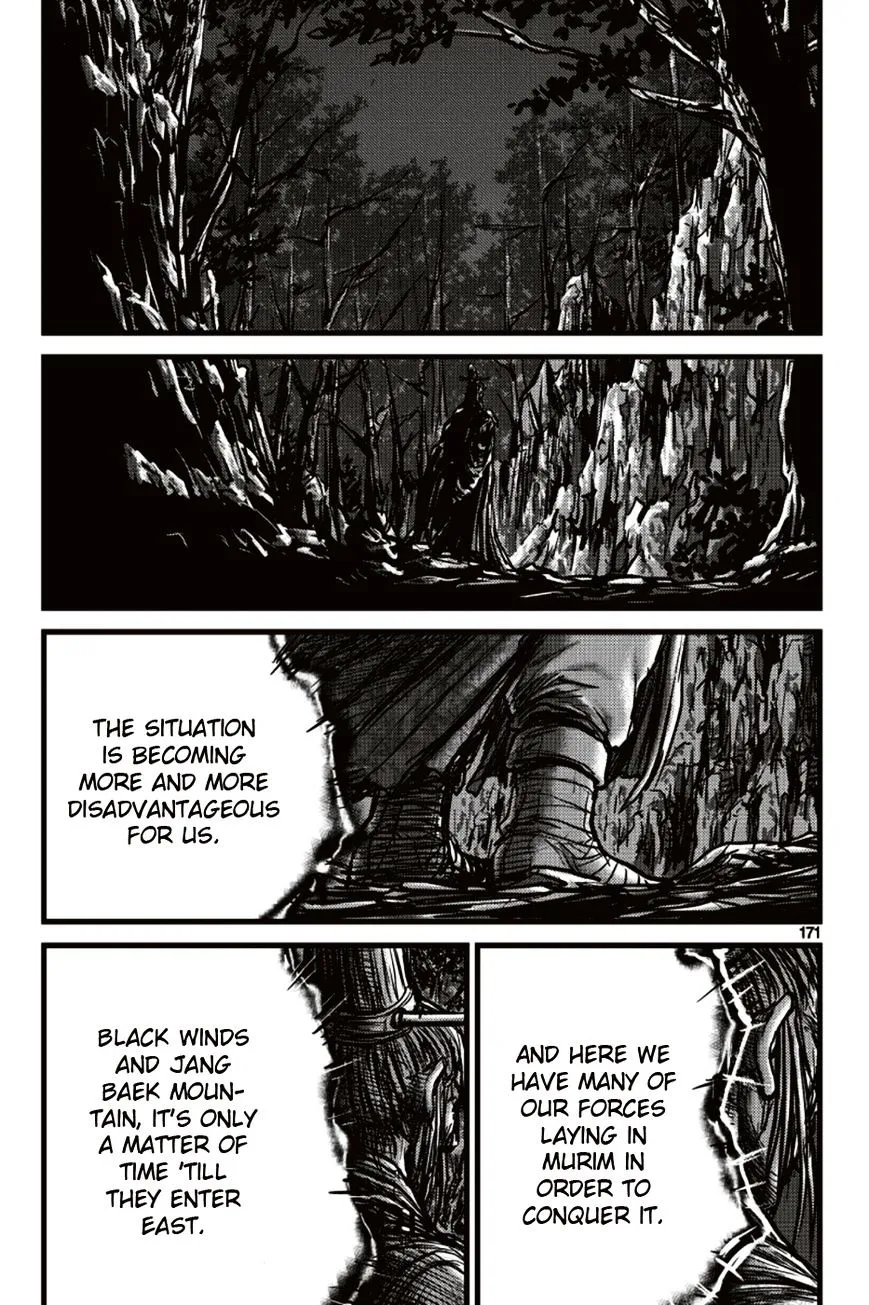 Ruler Of The Land Chapter 392 page 19 - 
