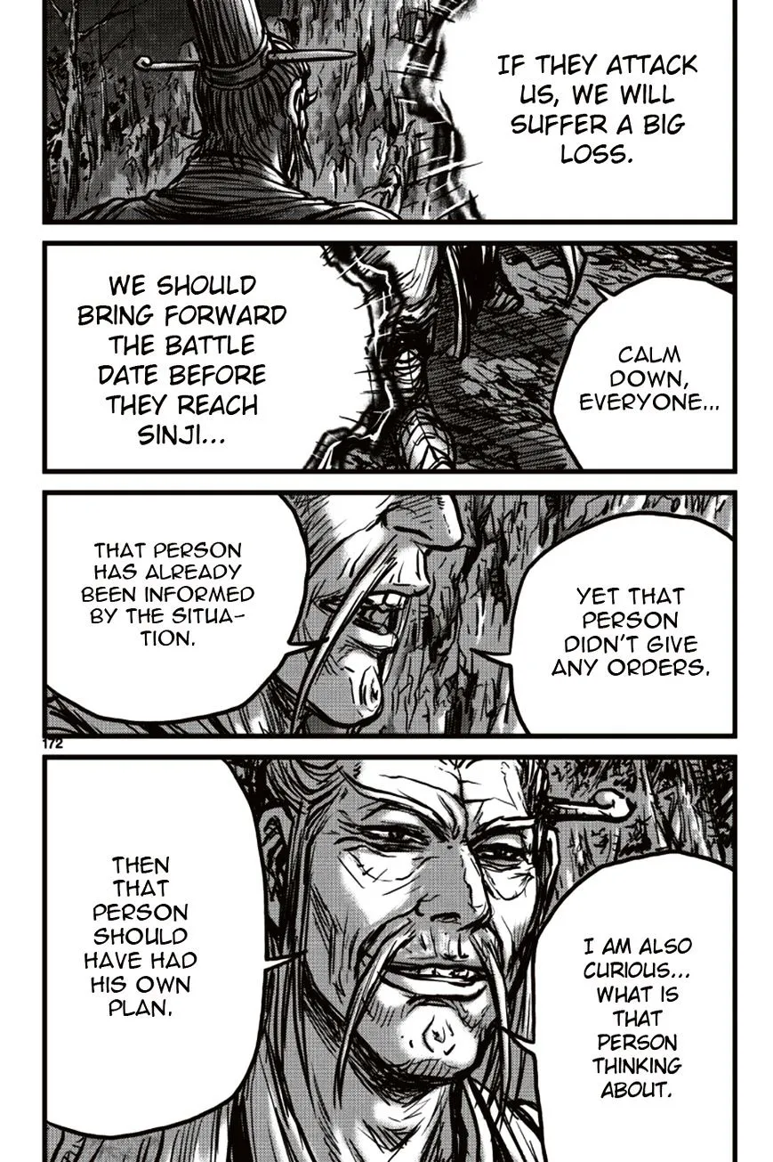 Ruler Of The Land Chapter 392 page 20 - 