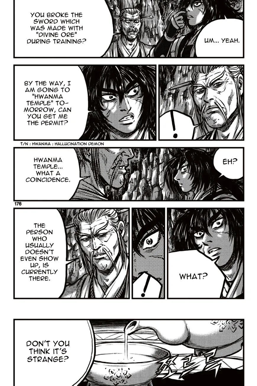 Ruler Of The Land Chapter 392 page 24 - 