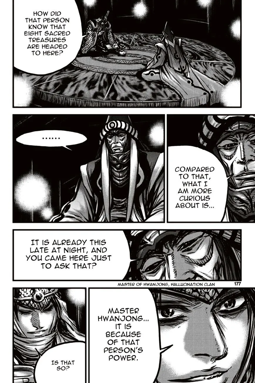 Ruler Of The Land Chapter 392 page 25 - 