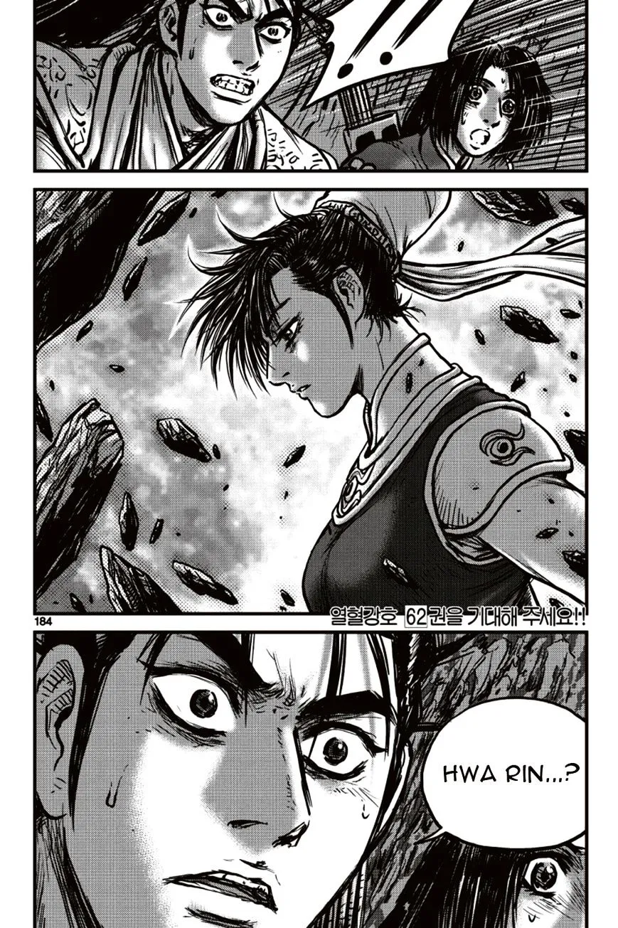 Ruler Of The Land Chapter 392 page 31 - 
