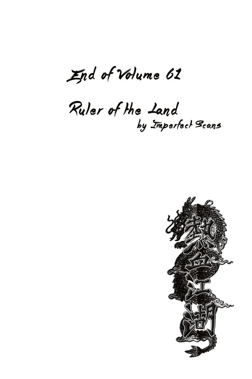 Ruler Of The Land Chapter 392 page 32 - 