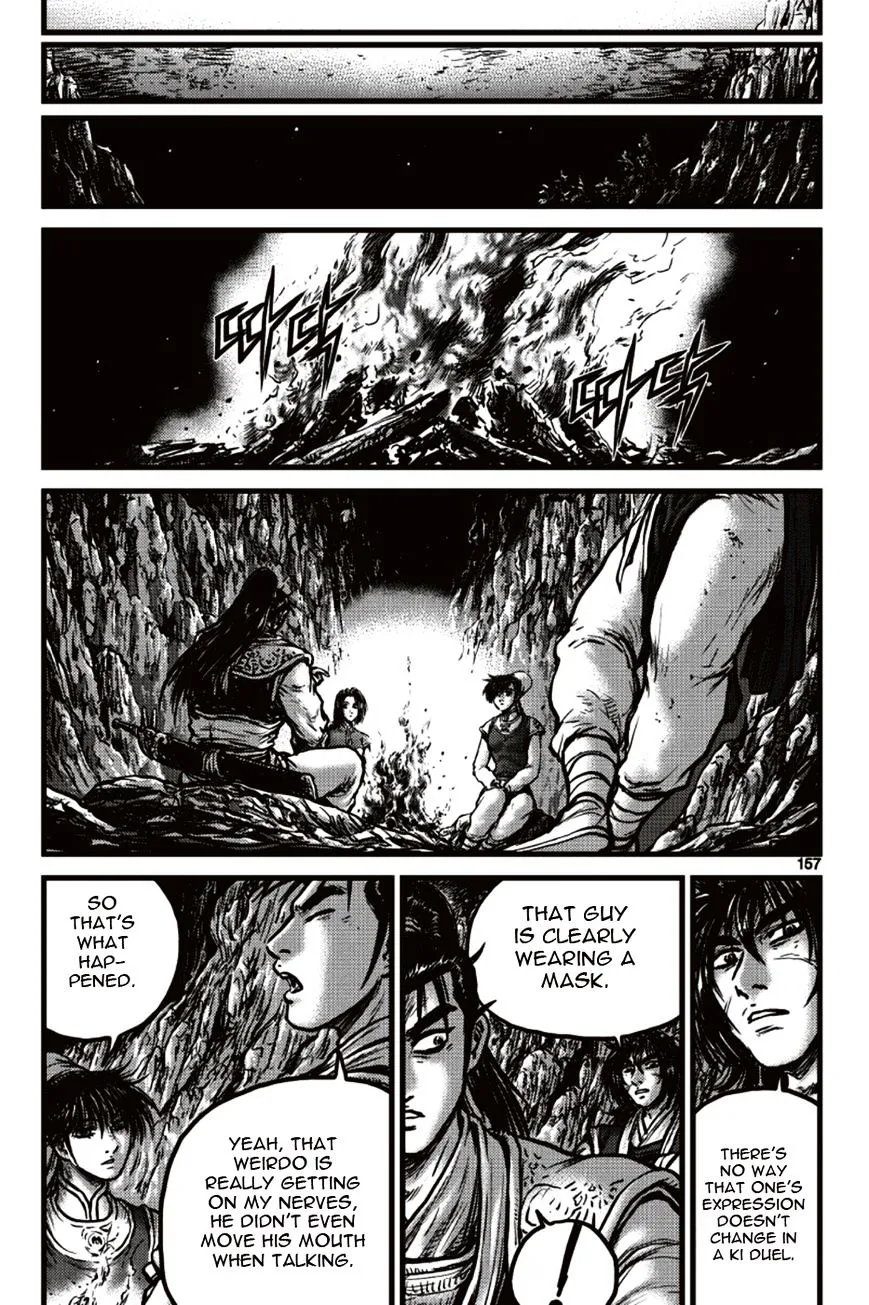 Ruler Of The Land Chapter 392 page 5 - 