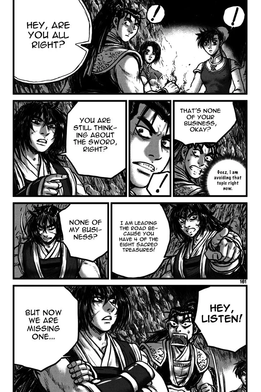 Ruler Of The Land Chapter 392 page 9 - 