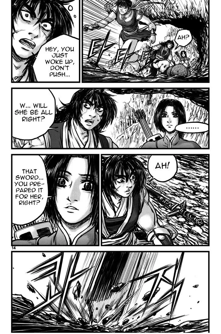 Ruler Of The Land Chapter 393 page 13 - 