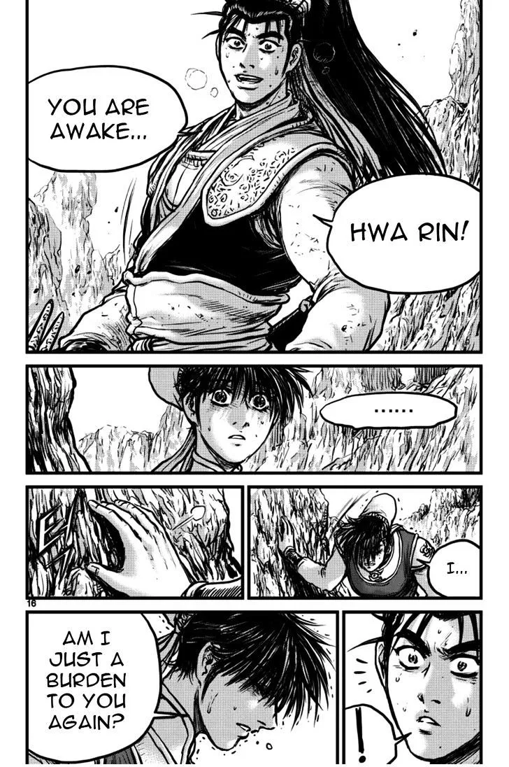 Ruler Of The Land Chapter 393 page 15 - 