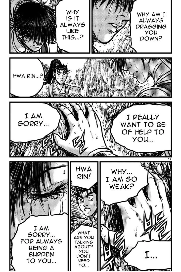 Ruler Of The Land Chapter 393 page 16 - 