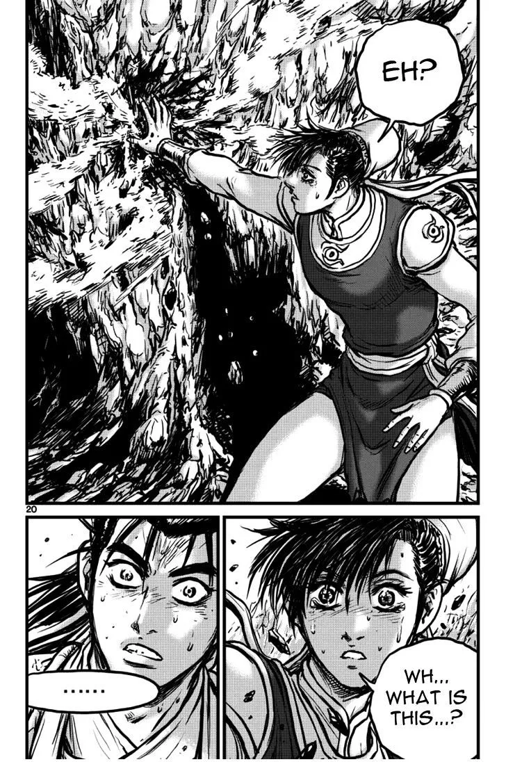 Ruler Of The Land Chapter 393 page 18 - 