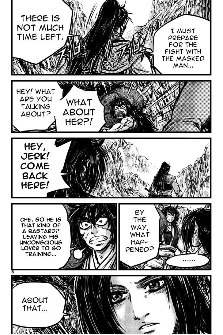 Ruler Of The Land Chapter 393 page 5 - 