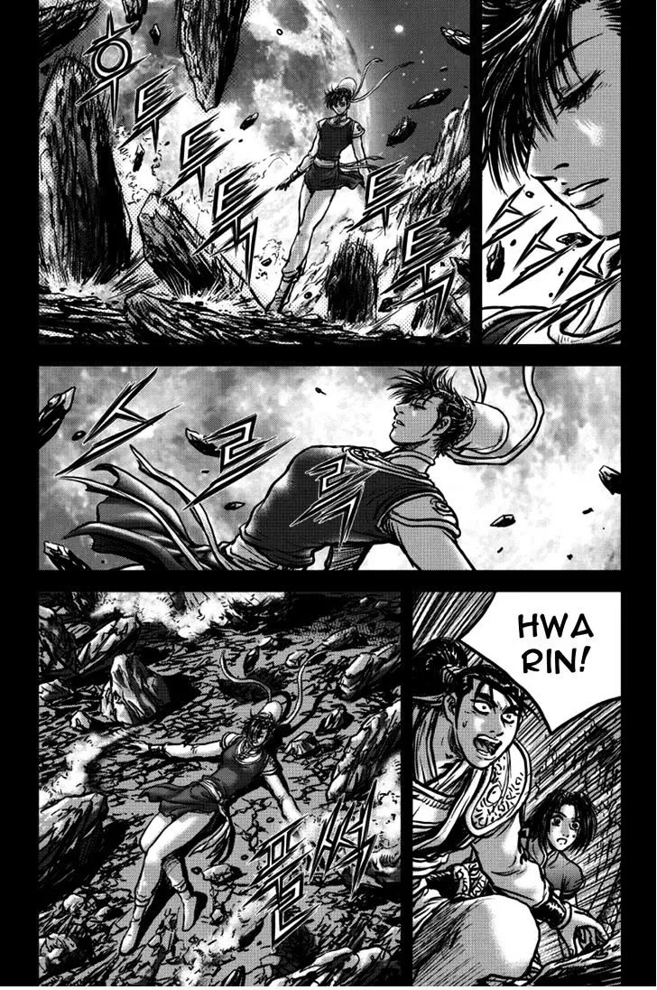 Ruler Of The Land Chapter 393 page 7 - 