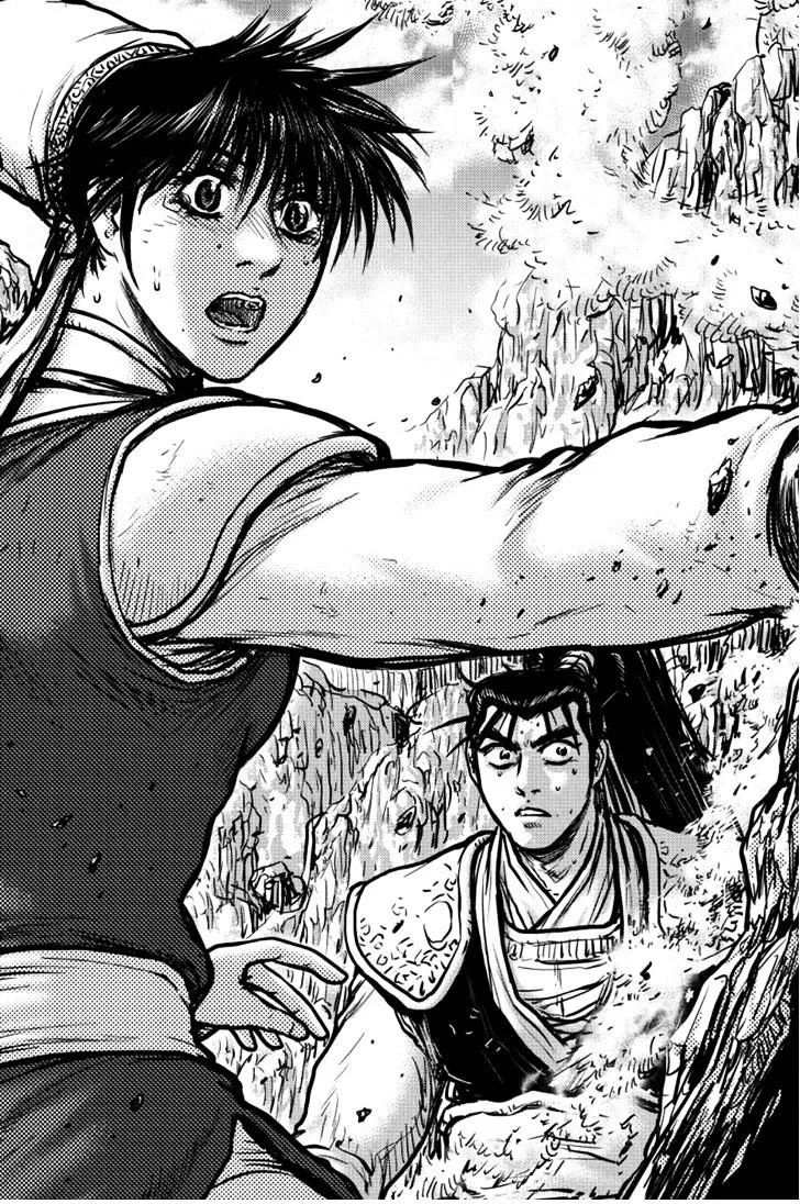 Ruler Of The Land Chapter 394 page 1 - 