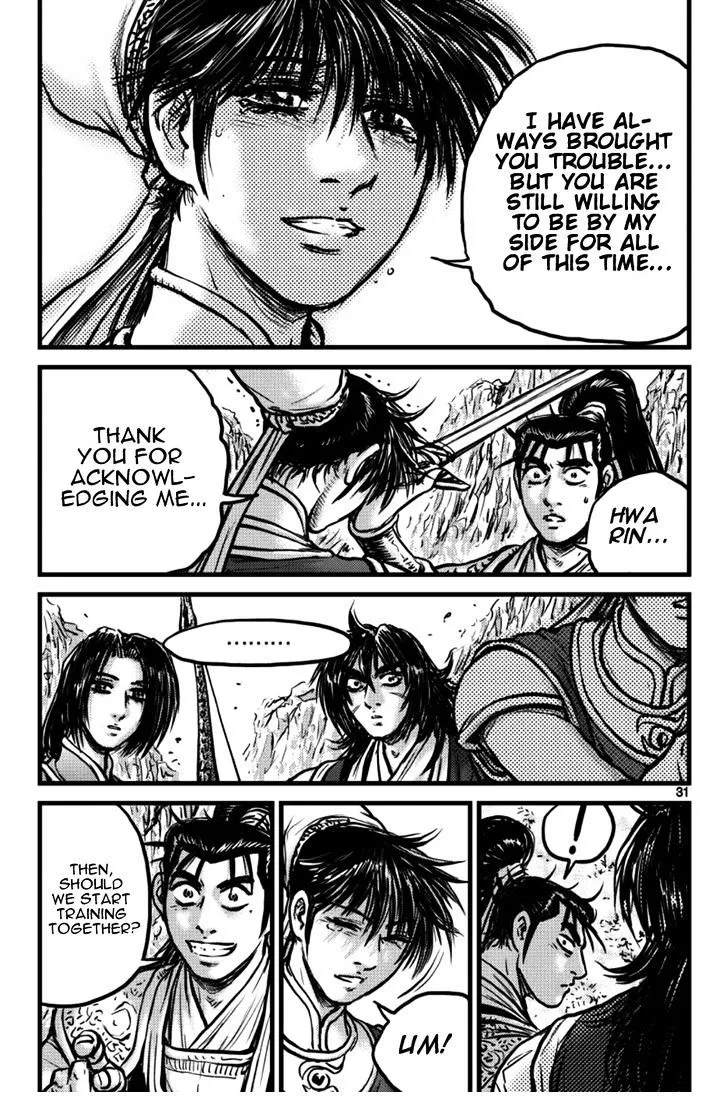 Ruler Of The Land Chapter 394 page 11 - 