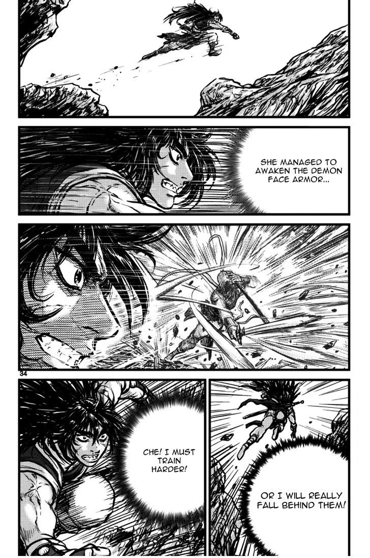 Ruler Of The Land Chapter 394 page 14 - 