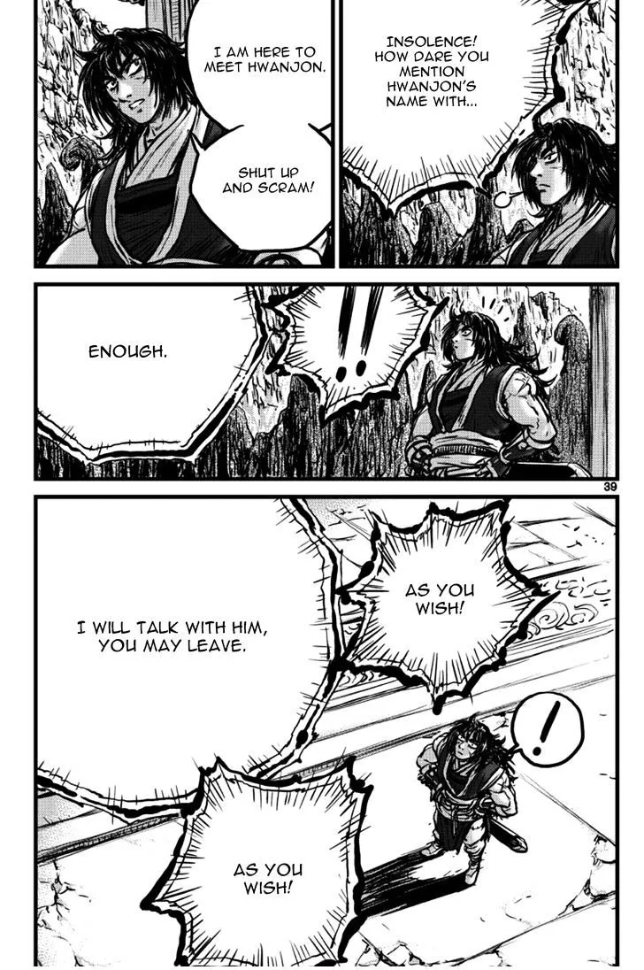 Ruler Of The Land Chapter 394 page 19 - 