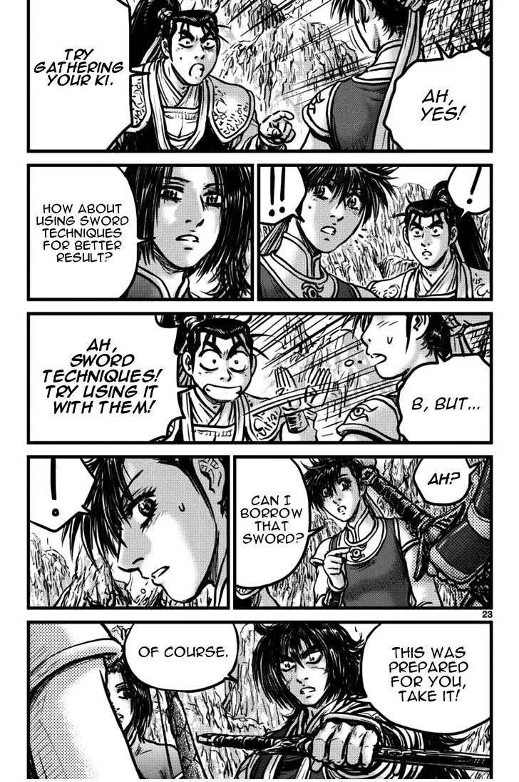 Ruler Of The Land Chapter 394 page 3 - 