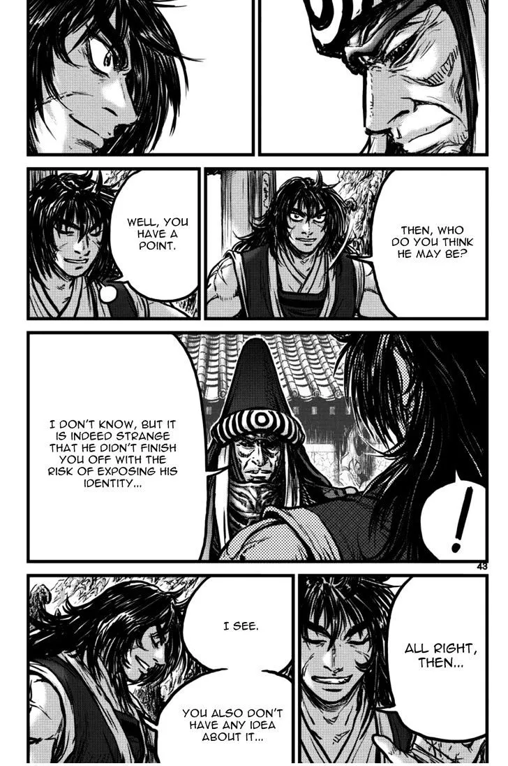 Ruler Of The Land Chapter 394 page 22 - 