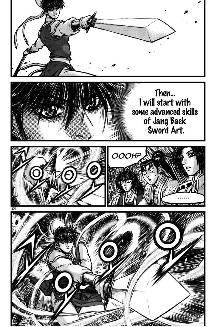 Ruler Of The Land Chapter 394 page 4 - 