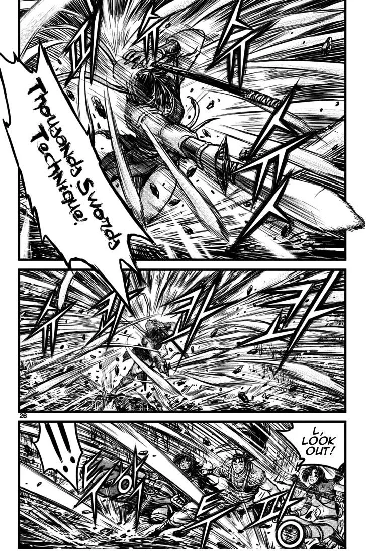 Ruler Of The Land Chapter 394 page 6 - 