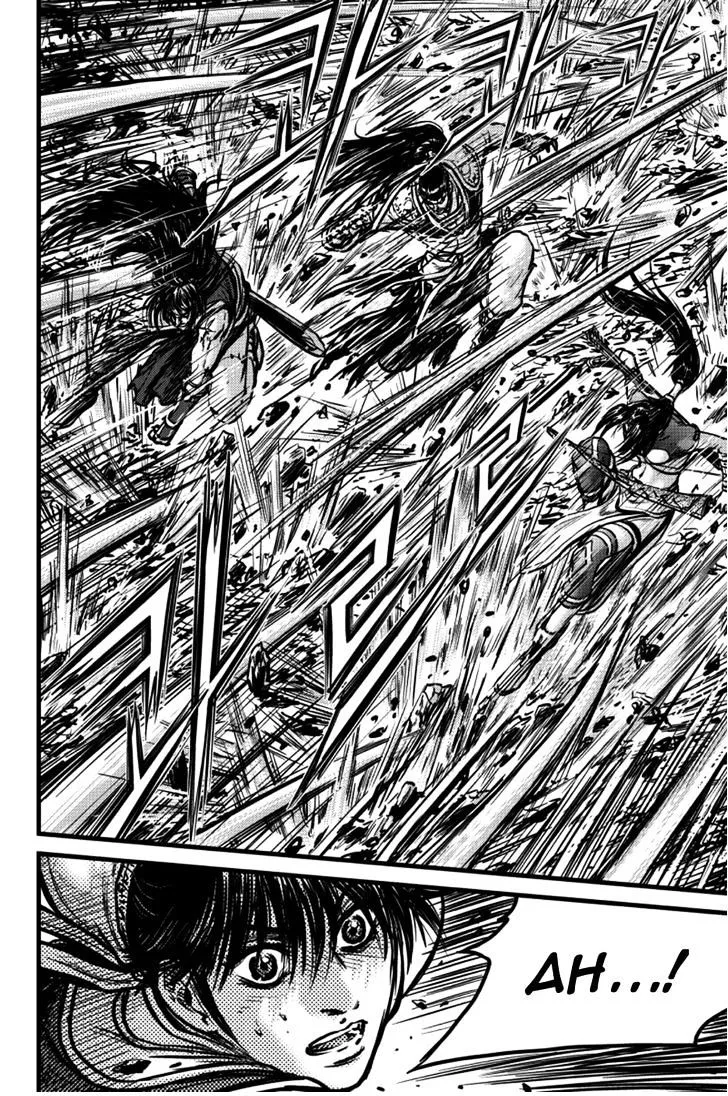 Ruler Of The Land Chapter 394 page 7 - 