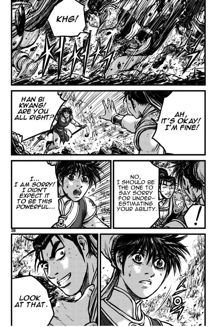 Ruler Of The Land Chapter 394 page 8 - 