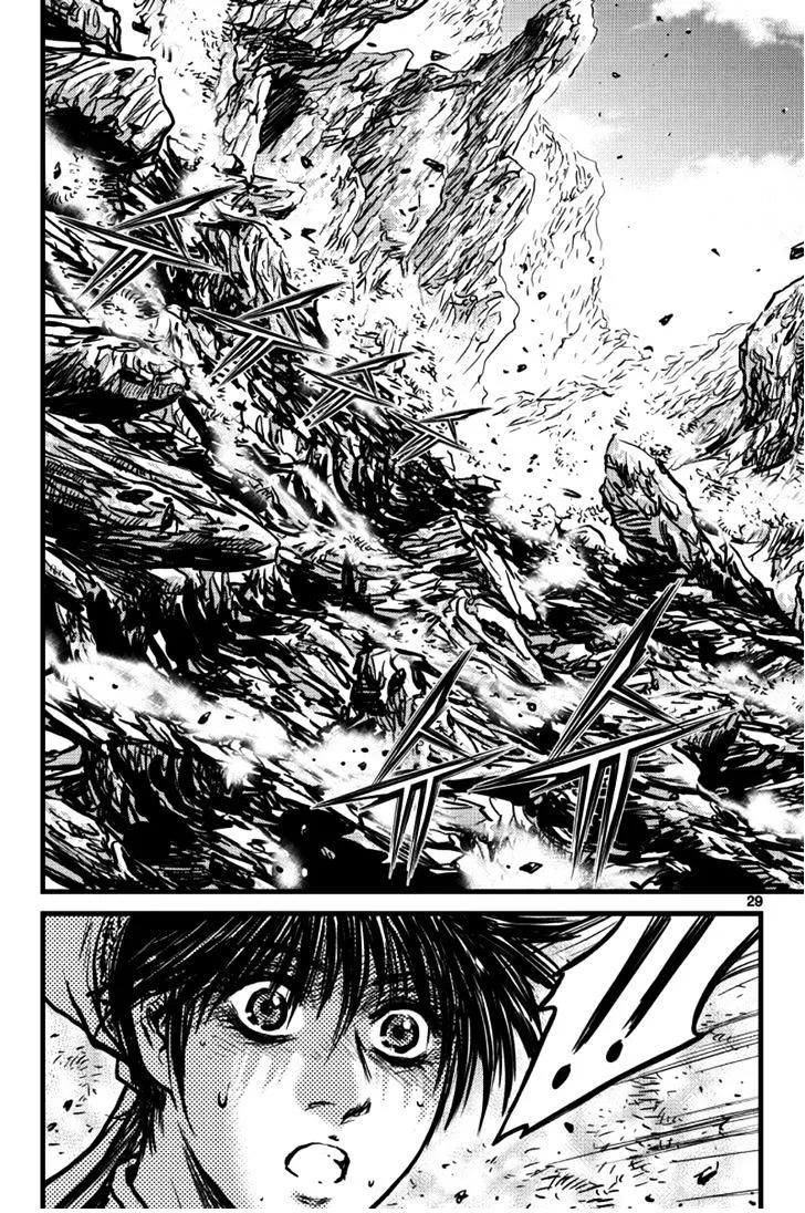 Ruler Of The Land Chapter 394 page 9 - 
