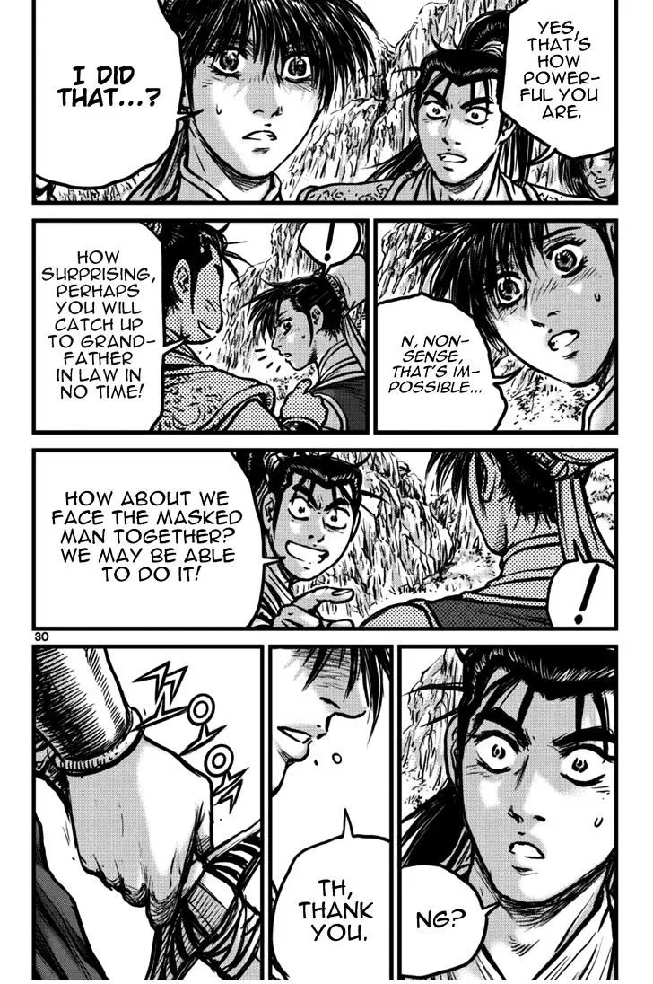 Ruler Of The Land Chapter 394 page 10 - 