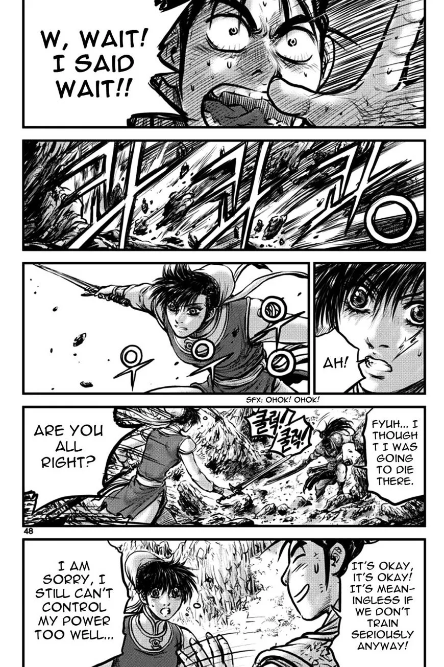 Ruler Of The Land Chapter 395 page 1 - 