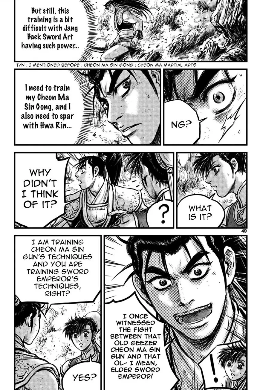 Ruler Of The Land Chapter 395 page 2 - 