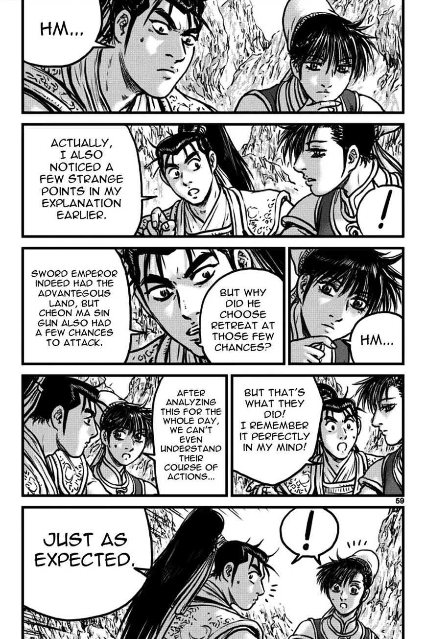 Ruler Of The Land Chapter 395 page 11 - 