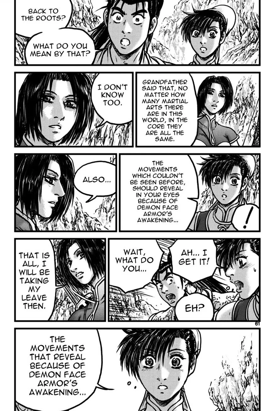 Ruler Of The Land Chapter 395 page 13 - 