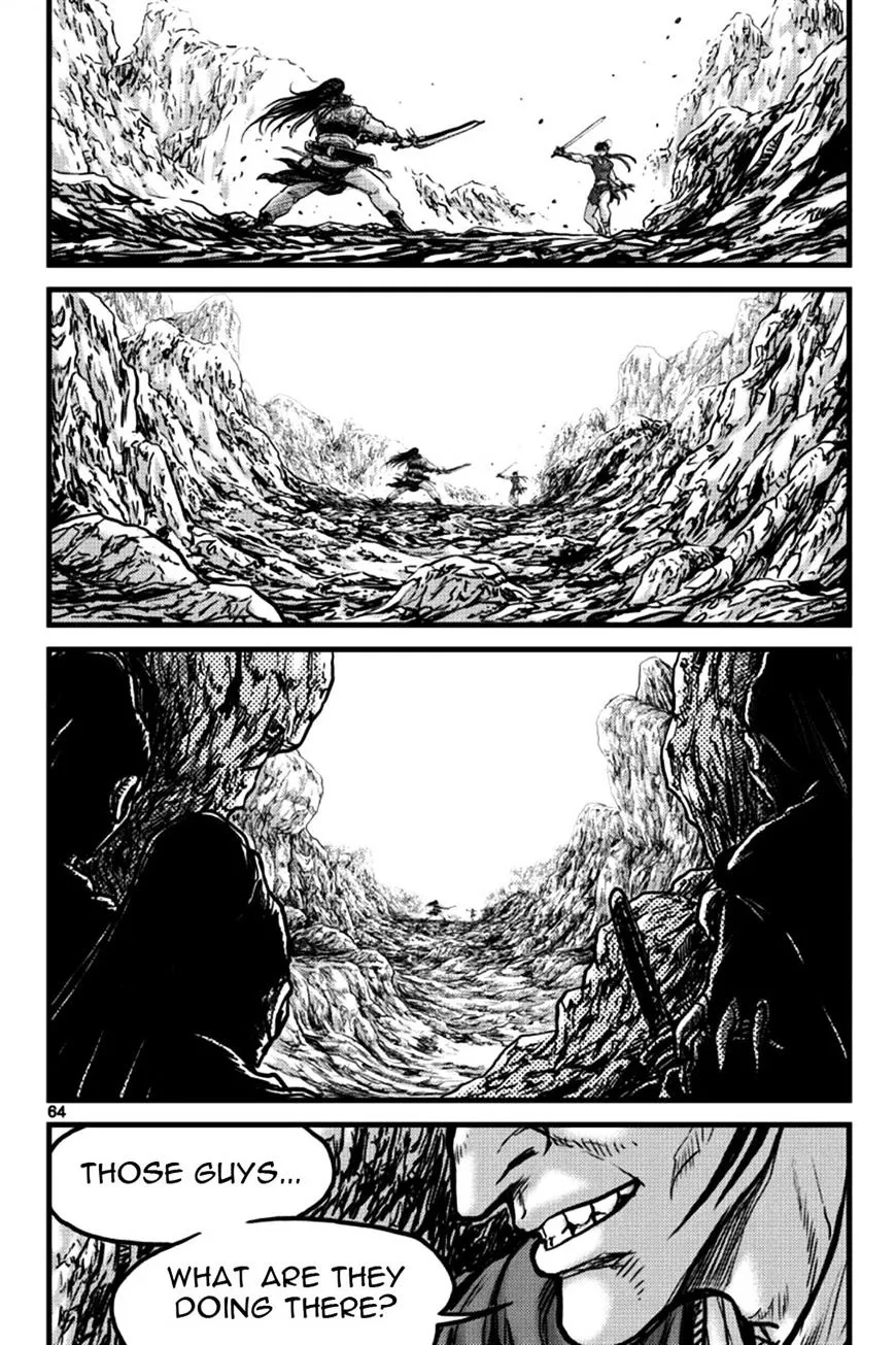 Ruler Of The Land Chapter 395 page 16 - 